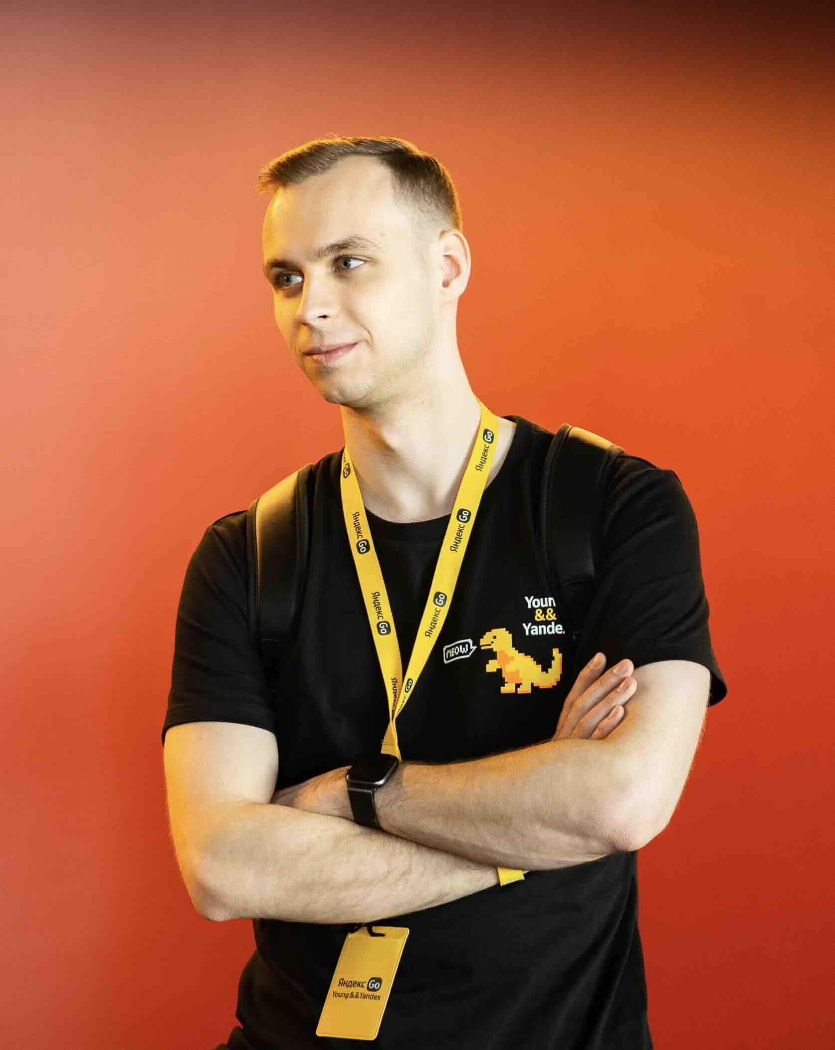 Profile Picture